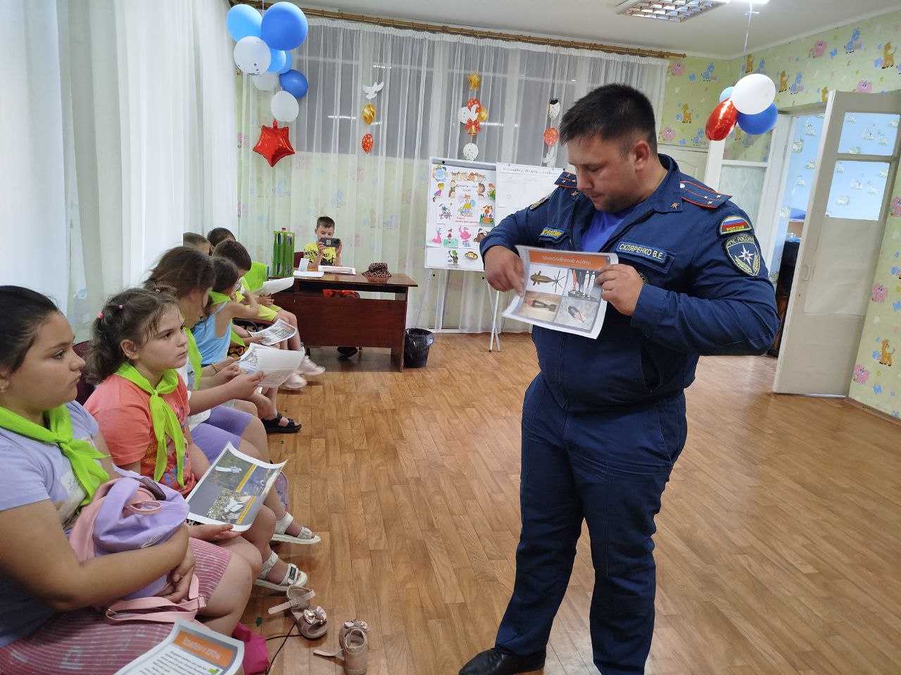 Беседа с сотрудником МЧС.